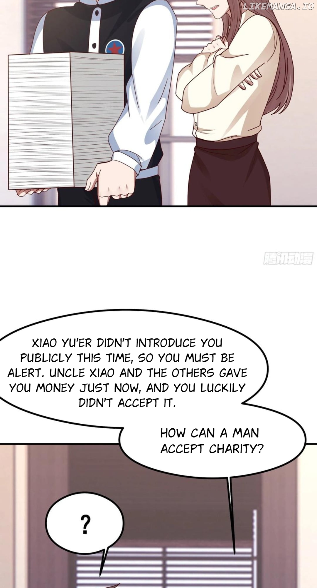 I Really Don’t Want to be Reborn Chapter 429 - page 38